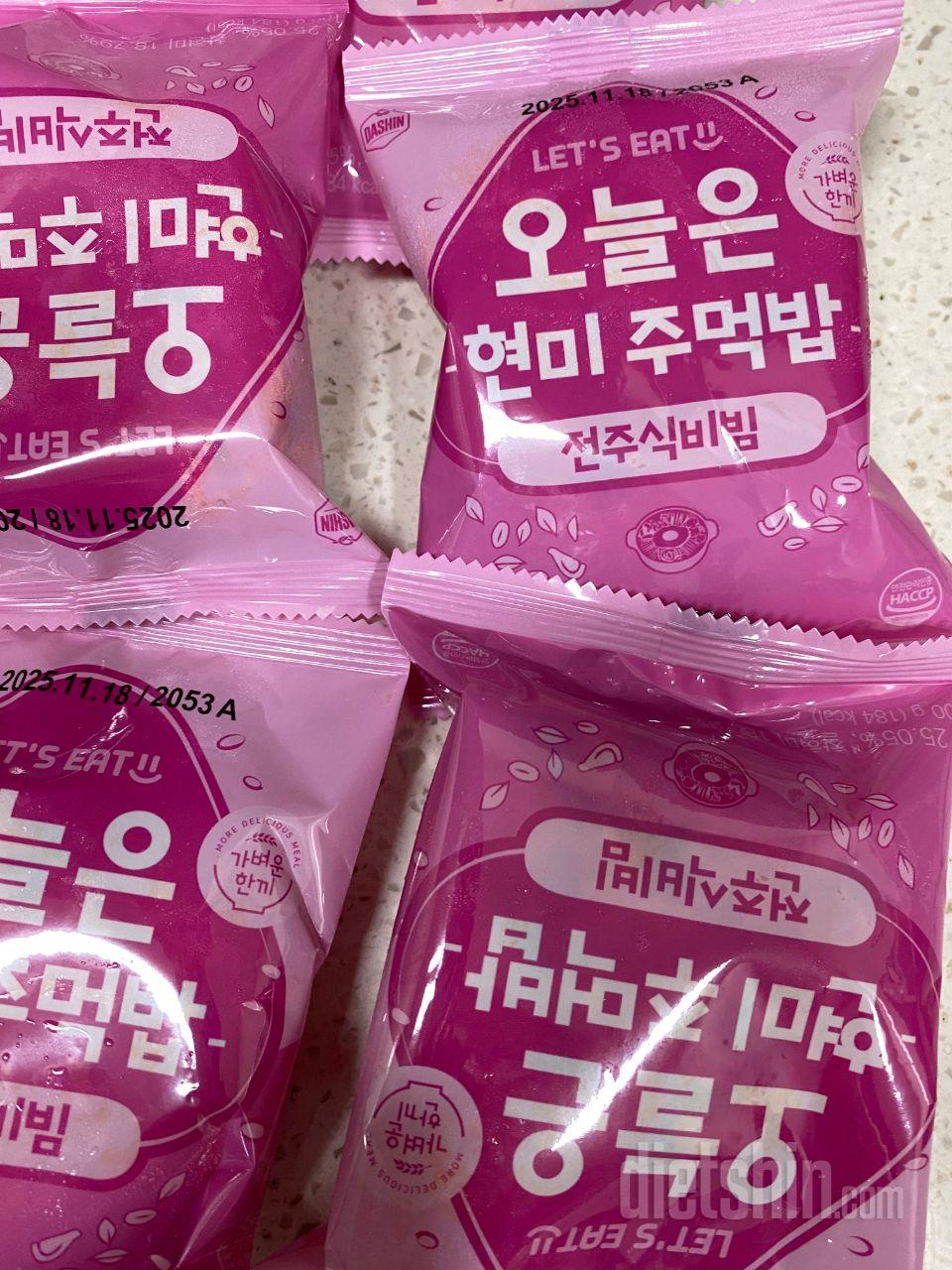 아침준비 시간을 줄여볼려고 주문했어요