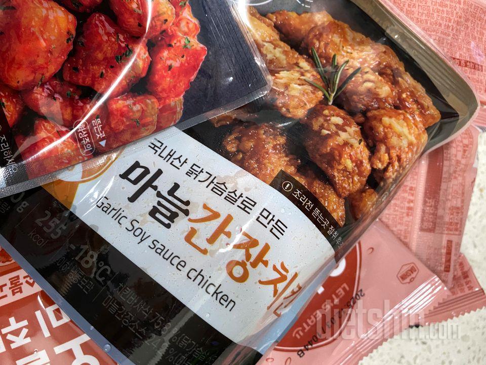 소포장이라서 두가지 맛 같이 먹기도