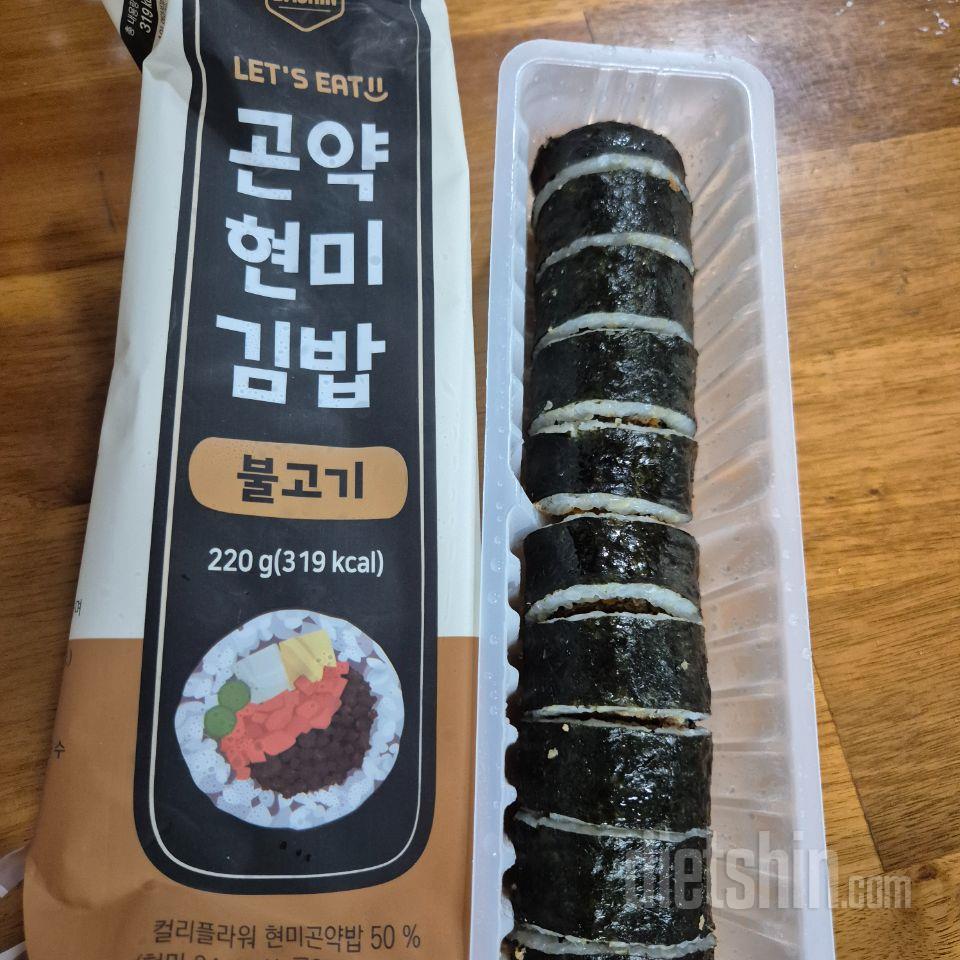 pt빋고있어서 식단도 관리중인데
저녁