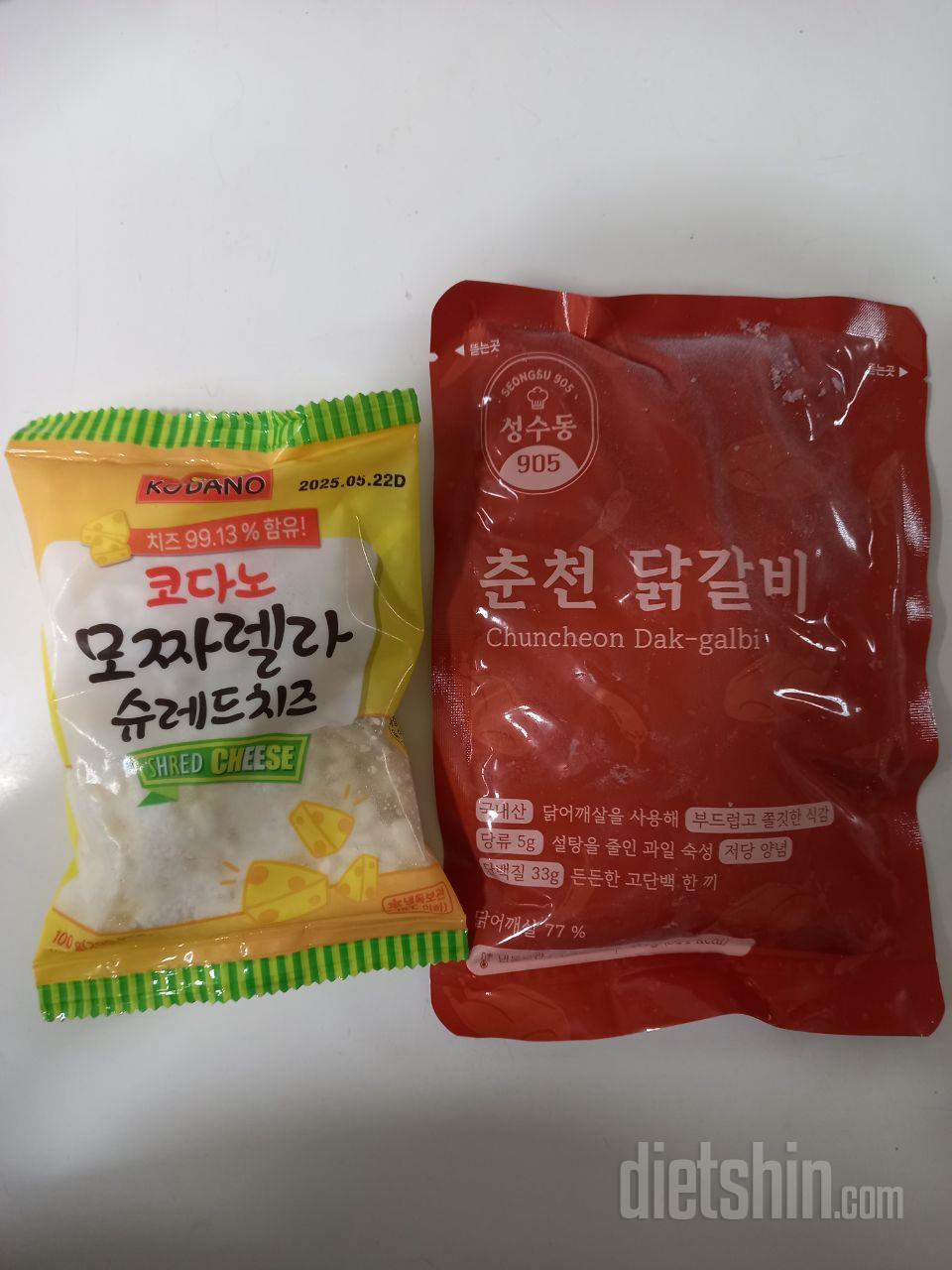 채소만 더 넣고 볶으면 닭갈비로 훌륭