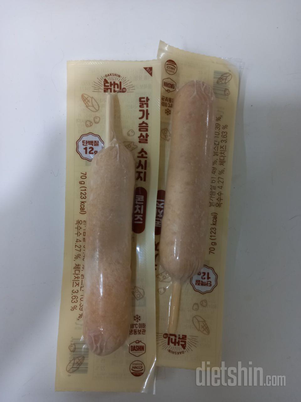 콘치즈만 안먹어봐서 주문했어요 기대됩