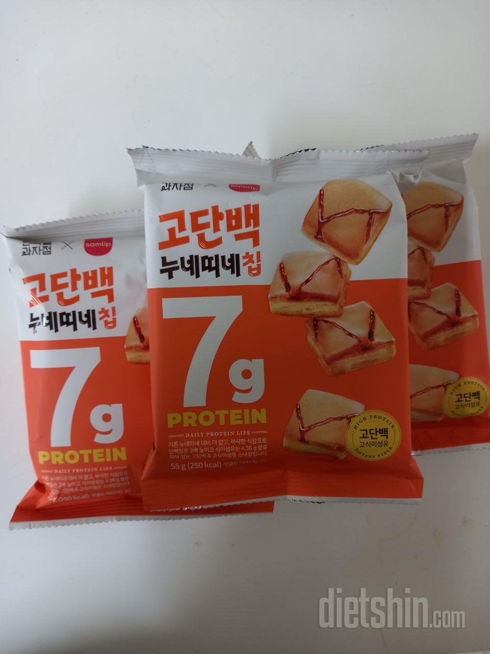 시중에 파는 누네띠네 맛이랑 똑같아요