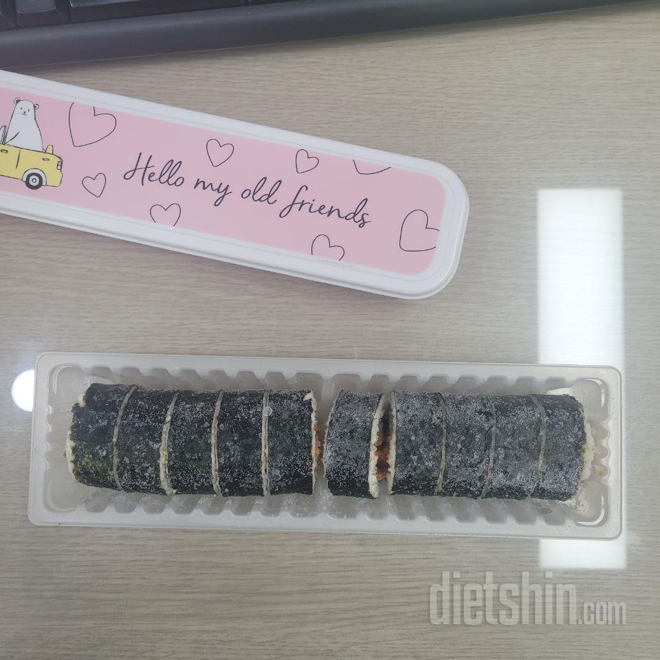 김밥의 양은 주먹밥 보다 많고 오늘은