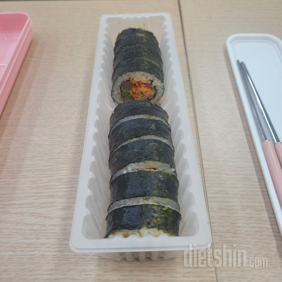 김밥의 양은 주먹밥 보다 많고 오늘은