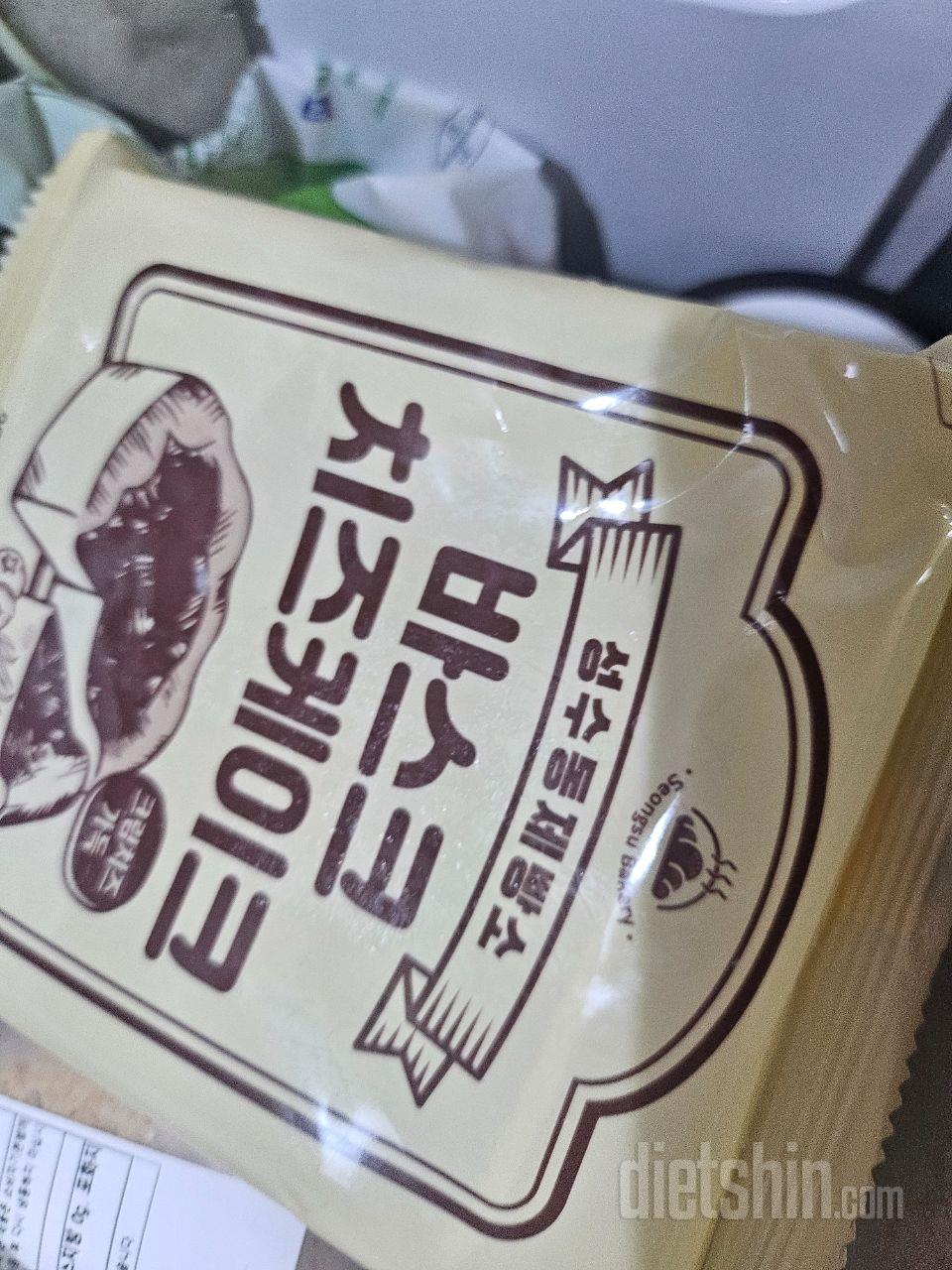 성수동제빵소 빵들 애정하는데 새로운