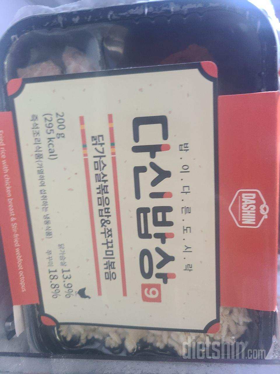 일부 메뉴가 다소 겹치는 감이 있고