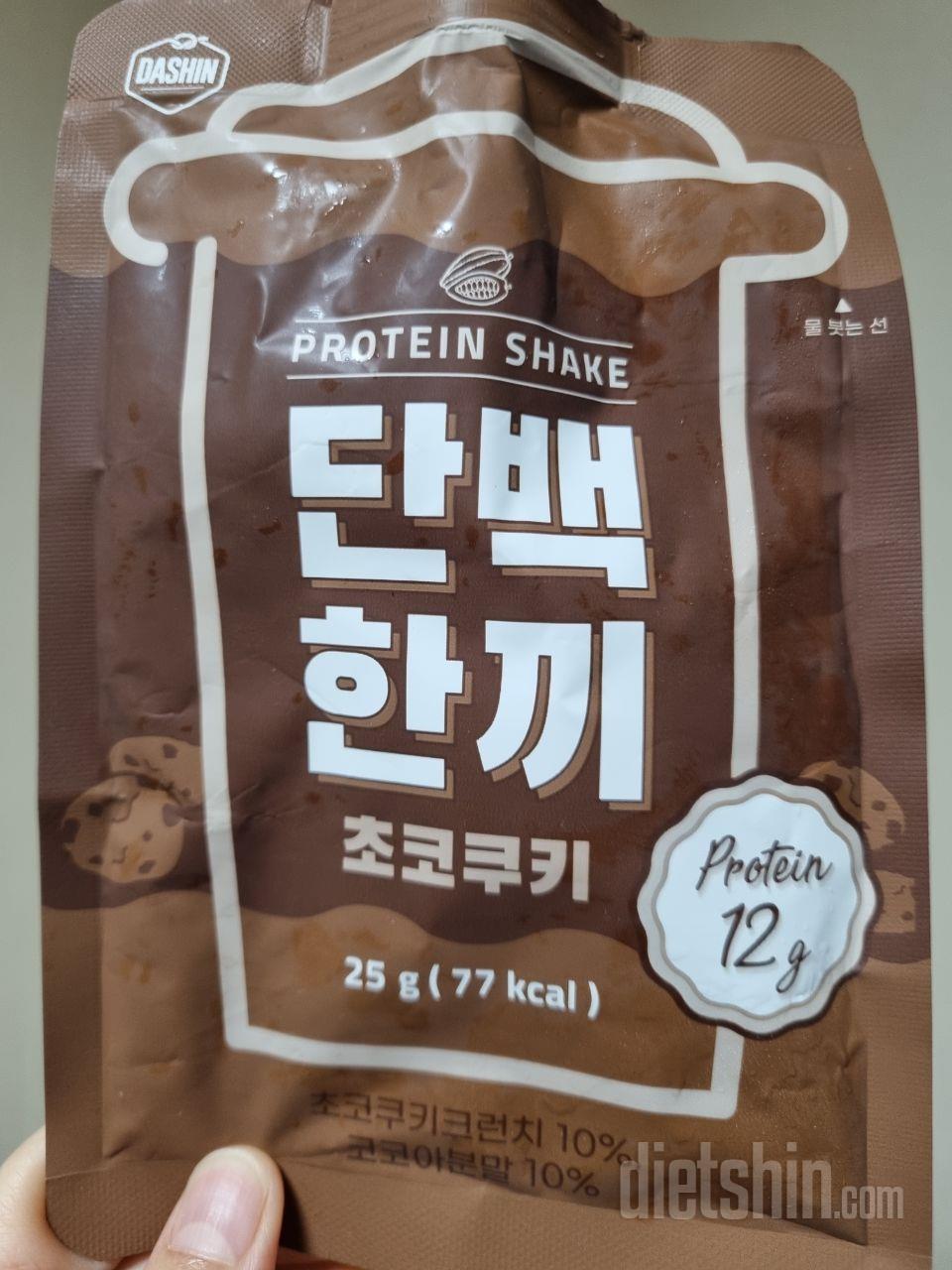 예전에 다른 담백질 쉐이크먹을때 매번