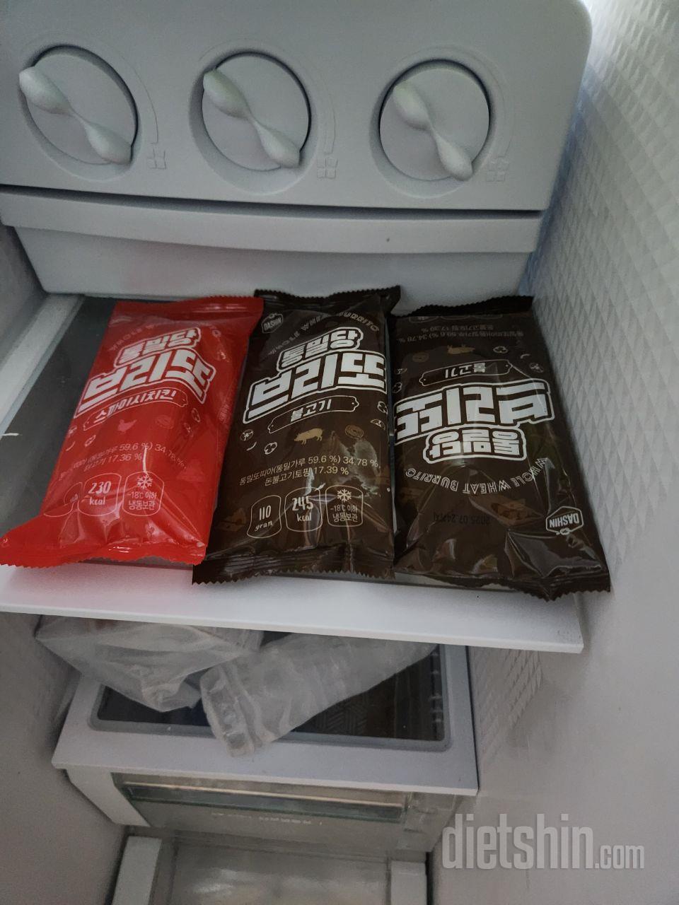 너무나 맛있습니다~또 주문하겠습니다