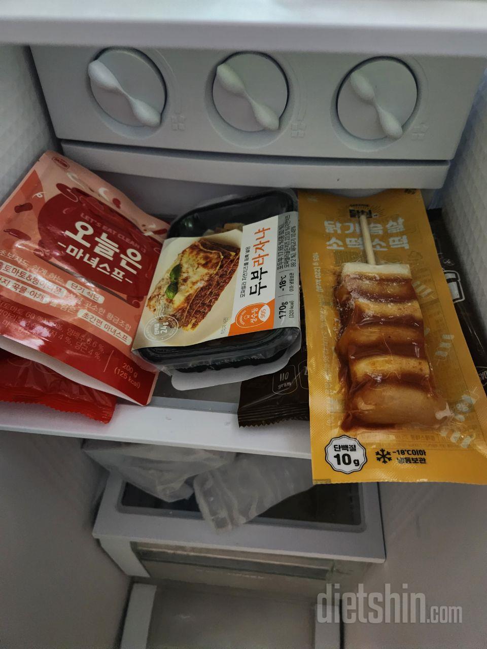 맛있습니다~다 먹고 또 주문하겠습니다