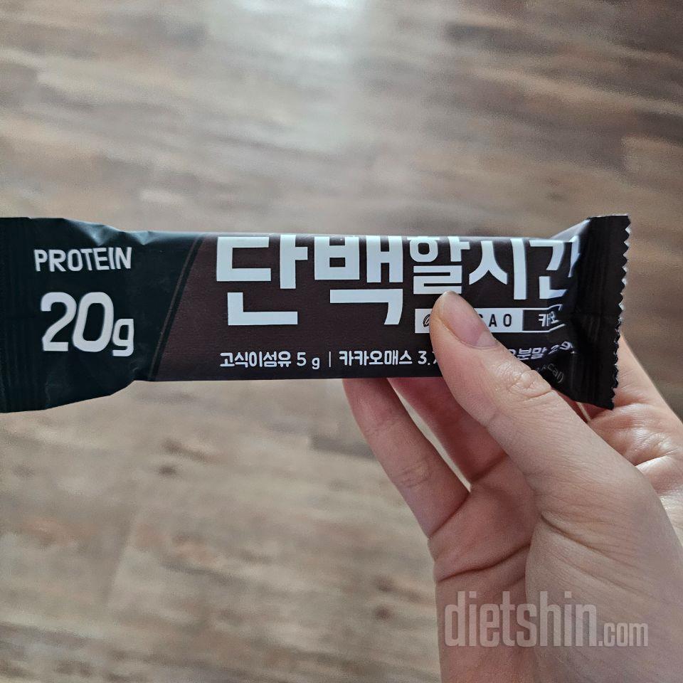 엄청 꾸덕해요
입터질때 도움이 될거같