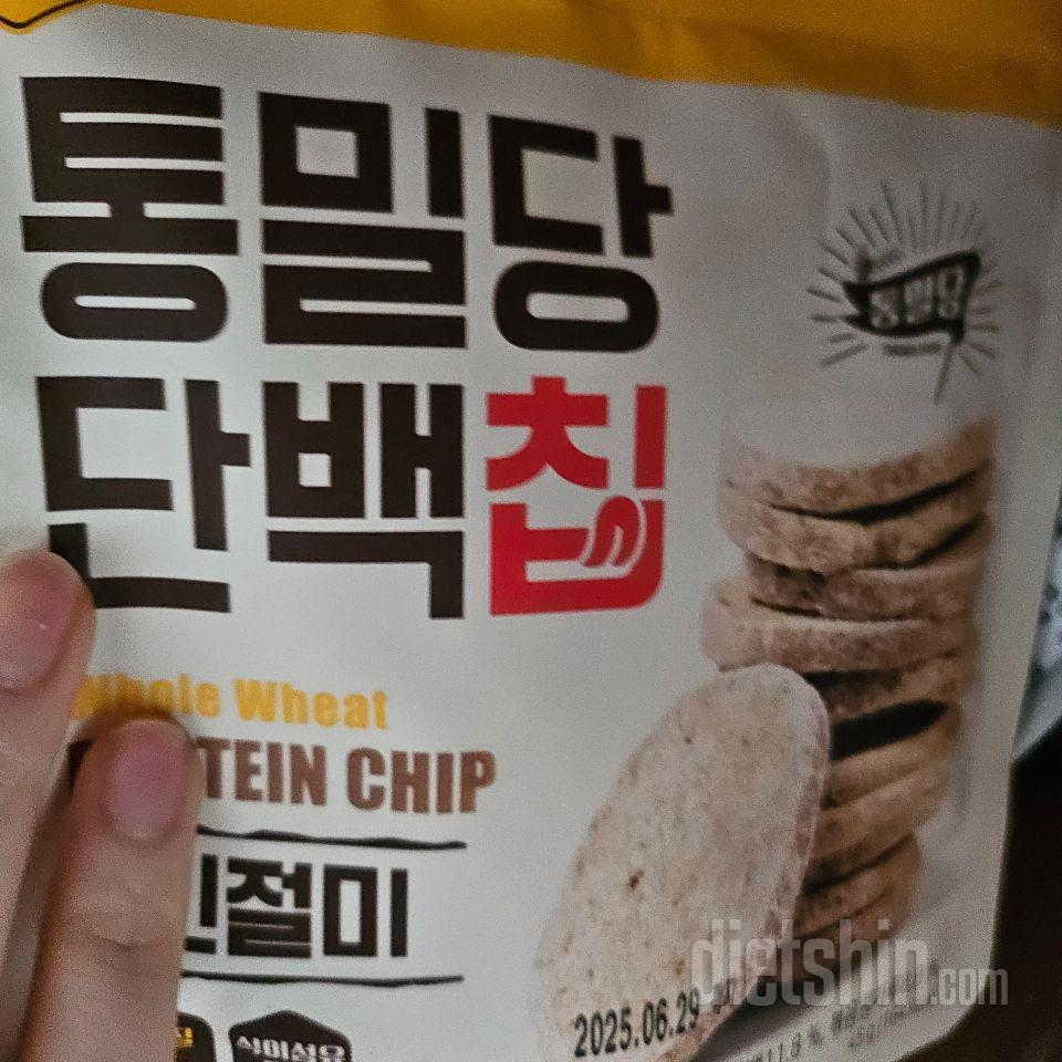 종류도 다양하고 좋습니다~