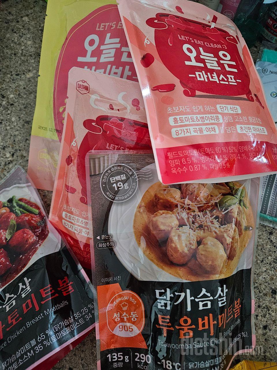 미트볼은 간단하게 밥반찬으로도 손색이
