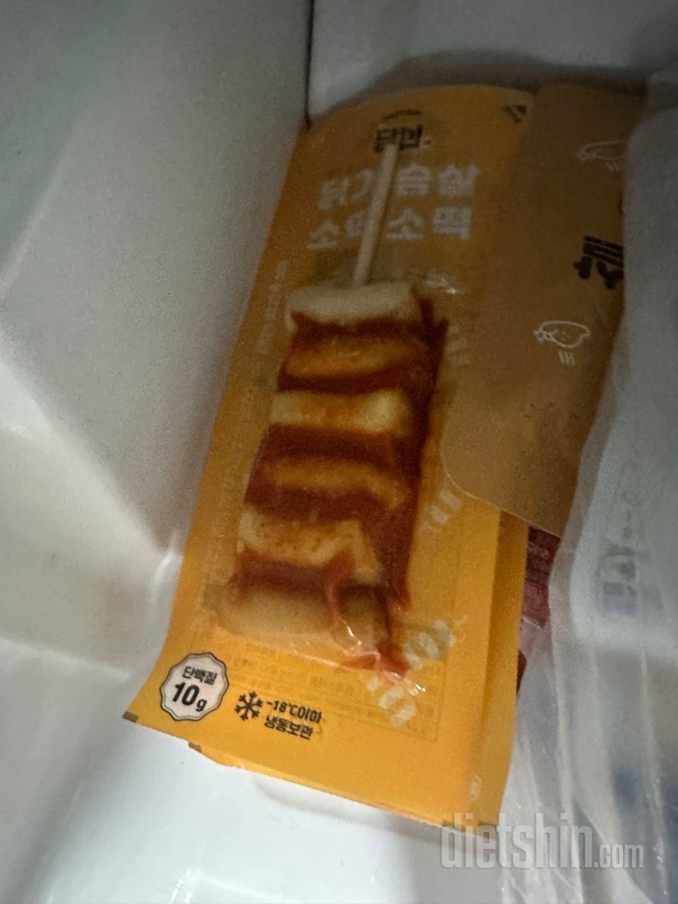 진짜 먹고싶었던 소떡 ㅠㅠ 이렇게나마