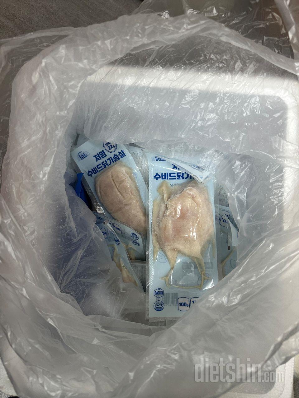 저염으로 바꿨습니다 제발 맛있기를