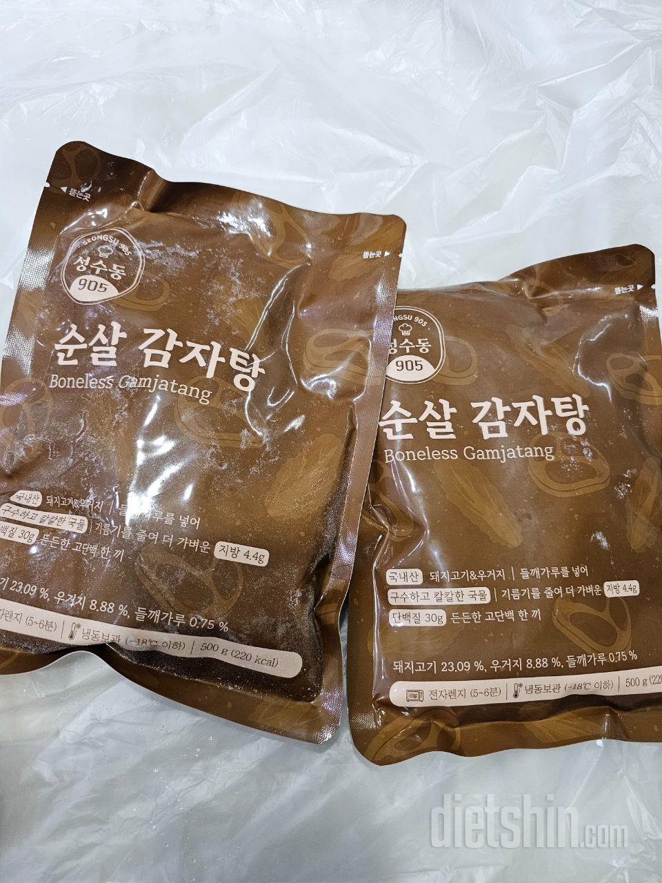 맛있어서 재재구매!!! 그냥 감자탕사