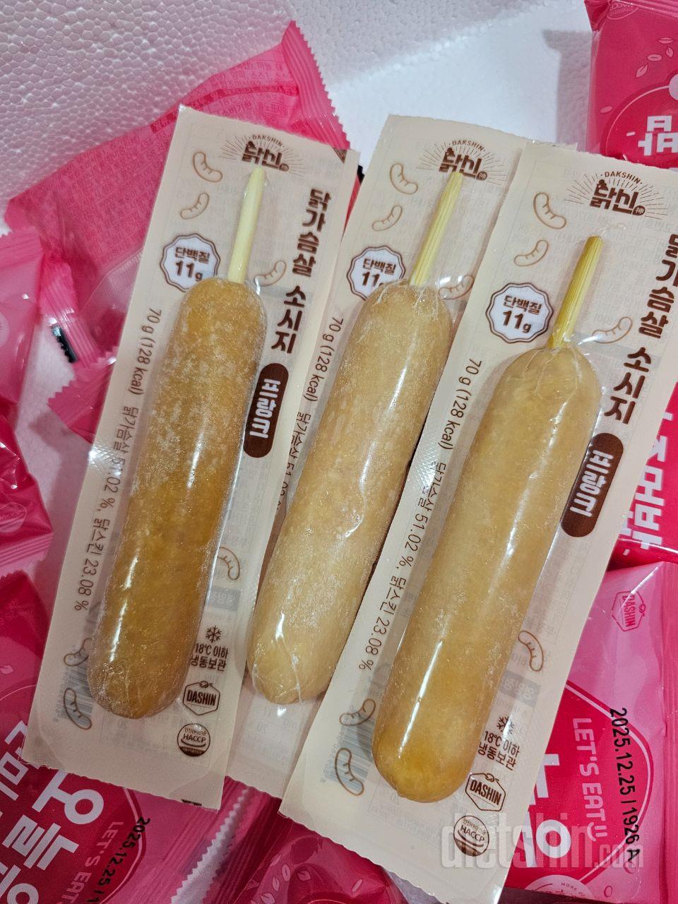 유통기한도 길고 맛있어요!!!