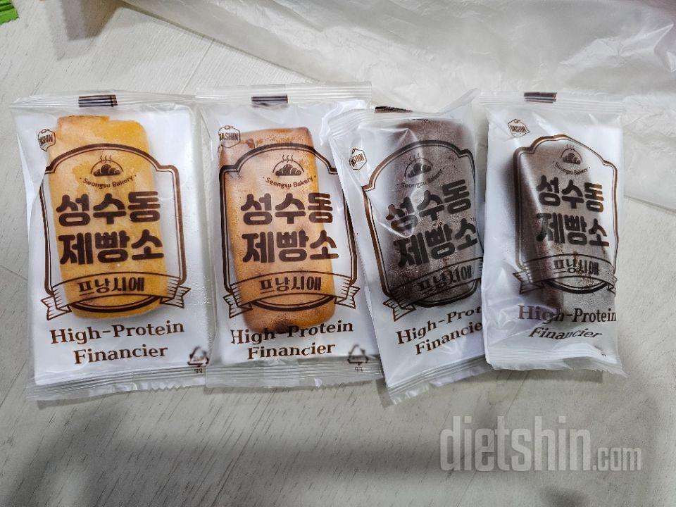 빵순이는 빵을 못참쥬~~~ 건강하게