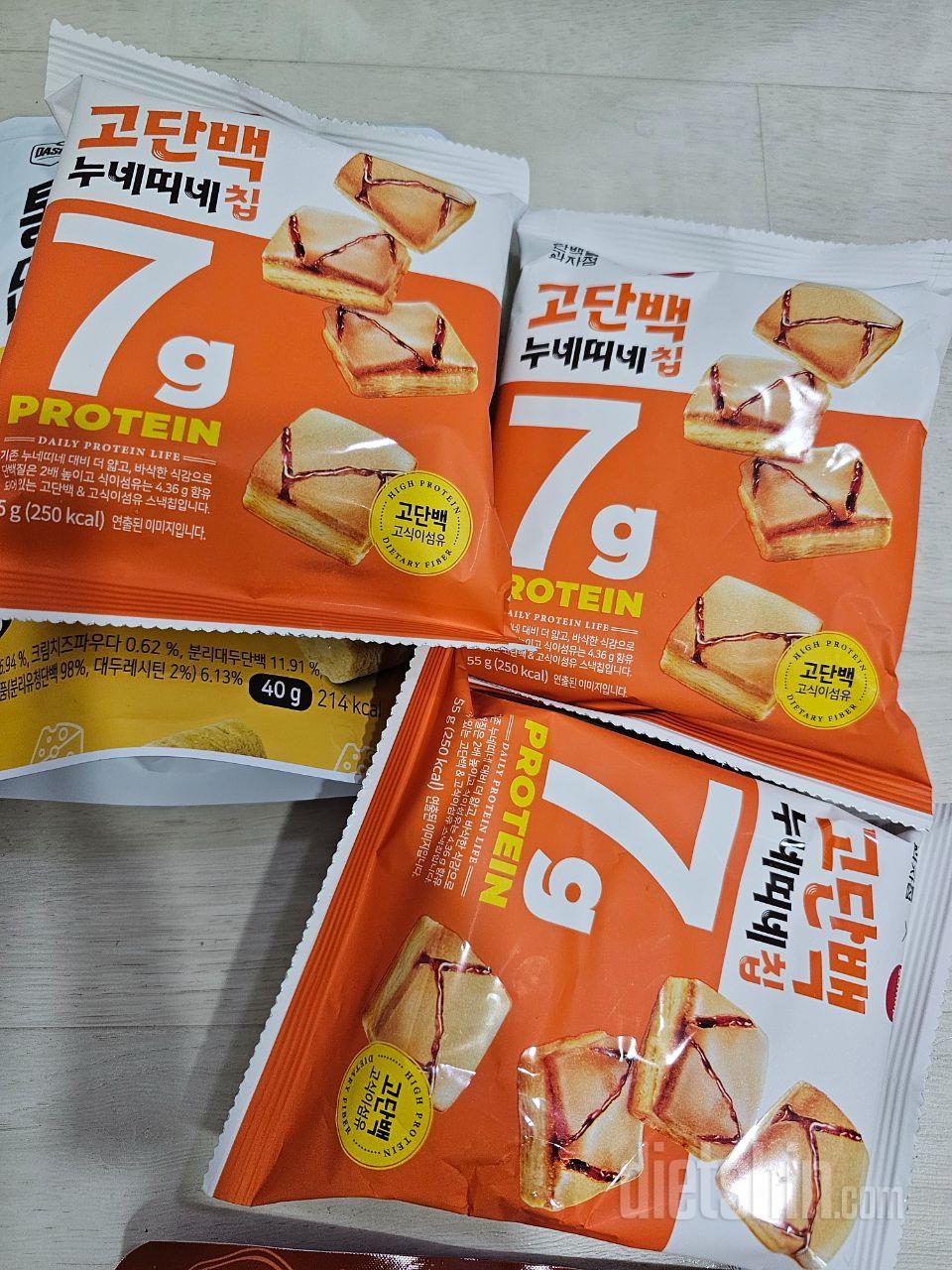 편의점인가 마트에서 사먹어보고 다신에