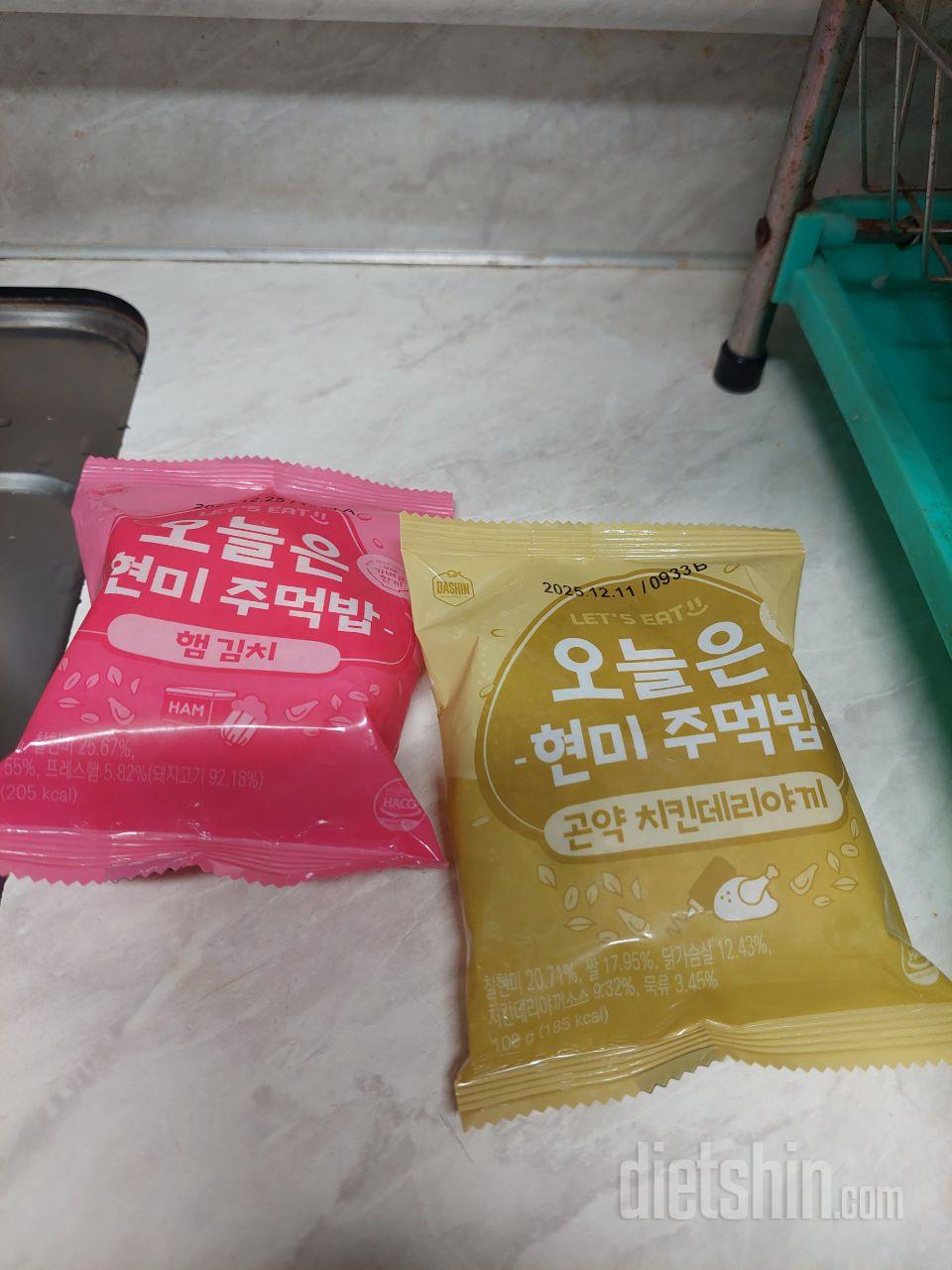 도시락으로 가지고다녀요
맛도있고요