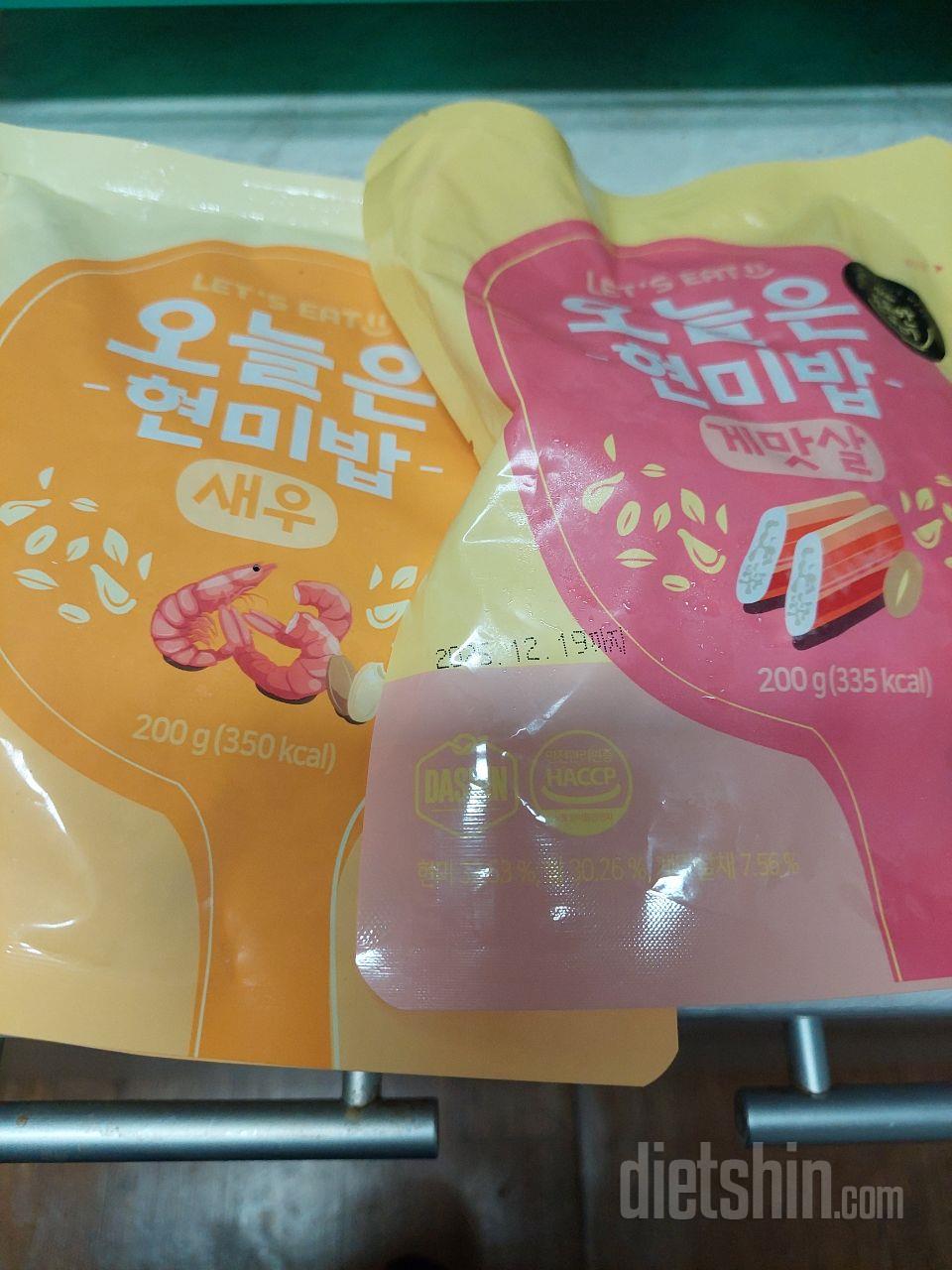 매일 도시락을싸는데 간편하게 반찬많이