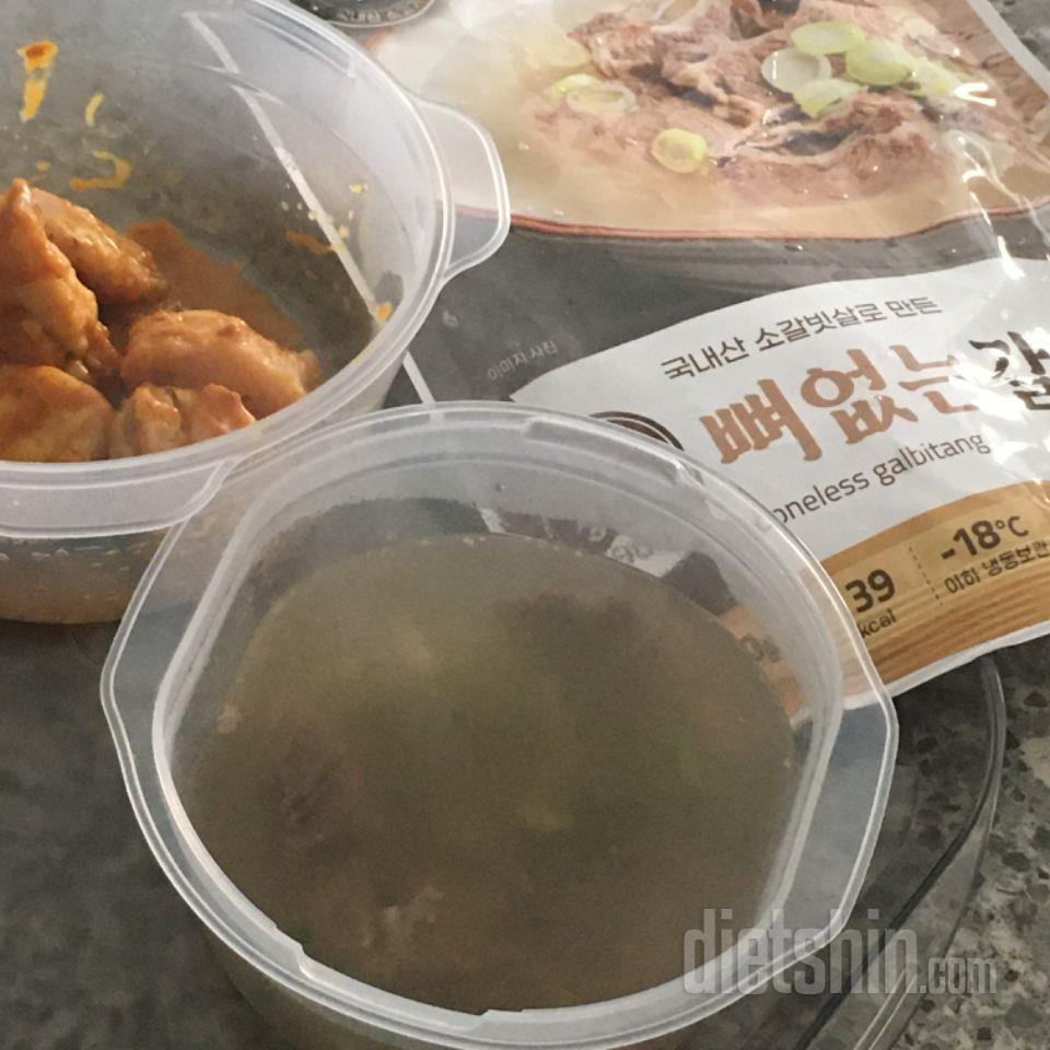 맛이 깔끔하고 좋습니다
고기양이 기대