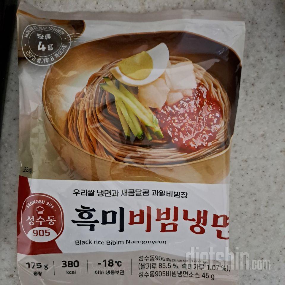 맛있어요. 추천해요. 특히 밀가루 없