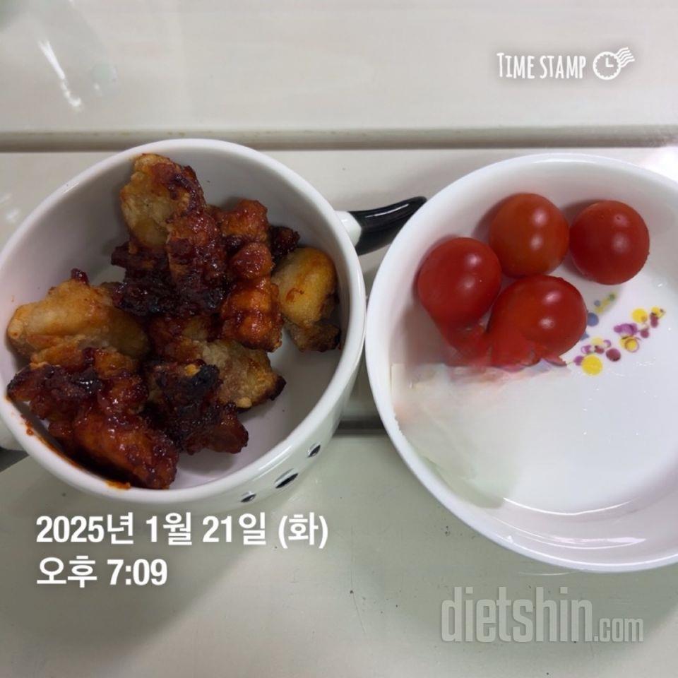 매콤한맛 구매했는데 너무너무 맛있어서