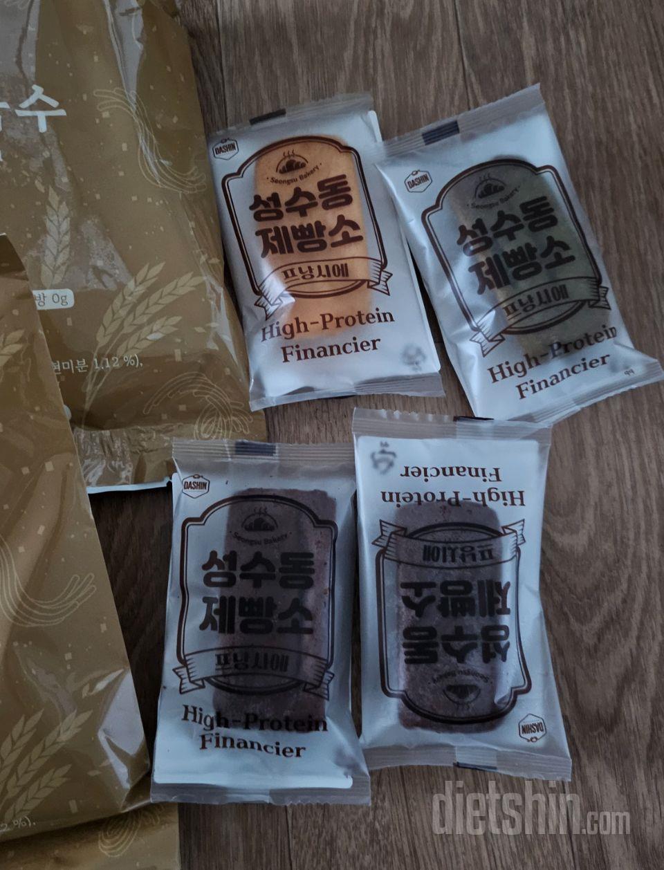 신상나와구매해봤어요
맛있네요 초코가젤