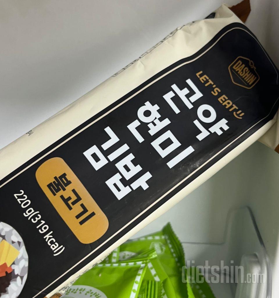 간편하고 너무 맛있어요!!