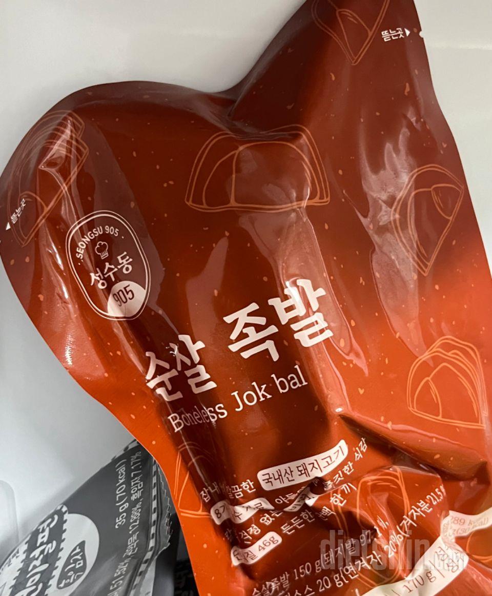 간편하고 너무 맛있어요!!