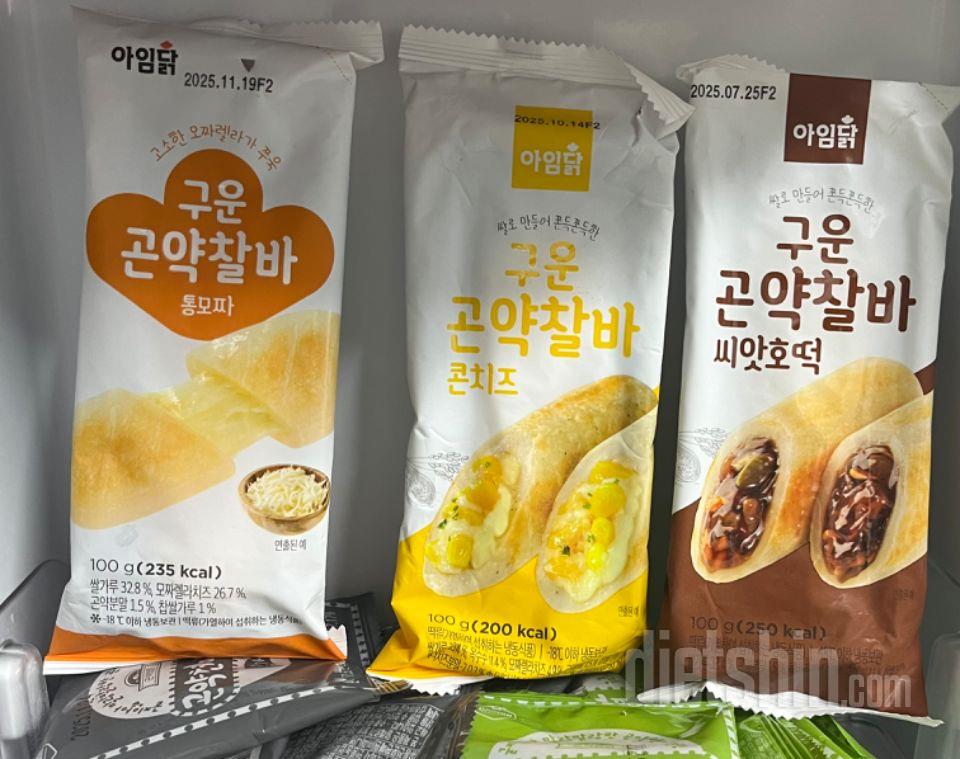 간편하고 너무 맛있어요!!