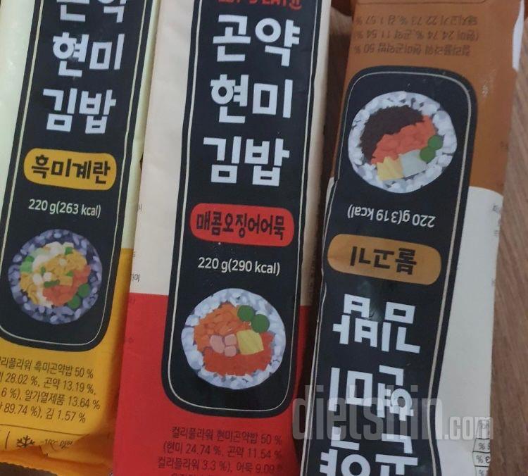 생각했던것보다 정말 맛있고
간편하게