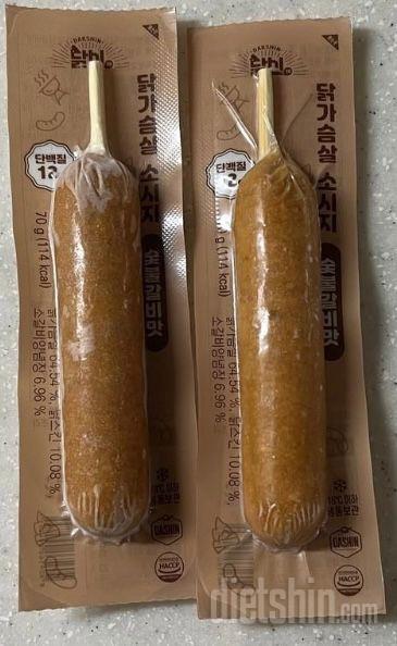 생각했던것보다 정말 맛있고
간편하게