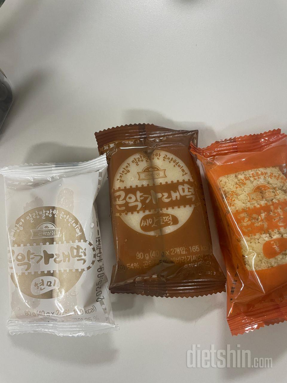 개인적으로는 팥들어있는 쑥떡이 제일