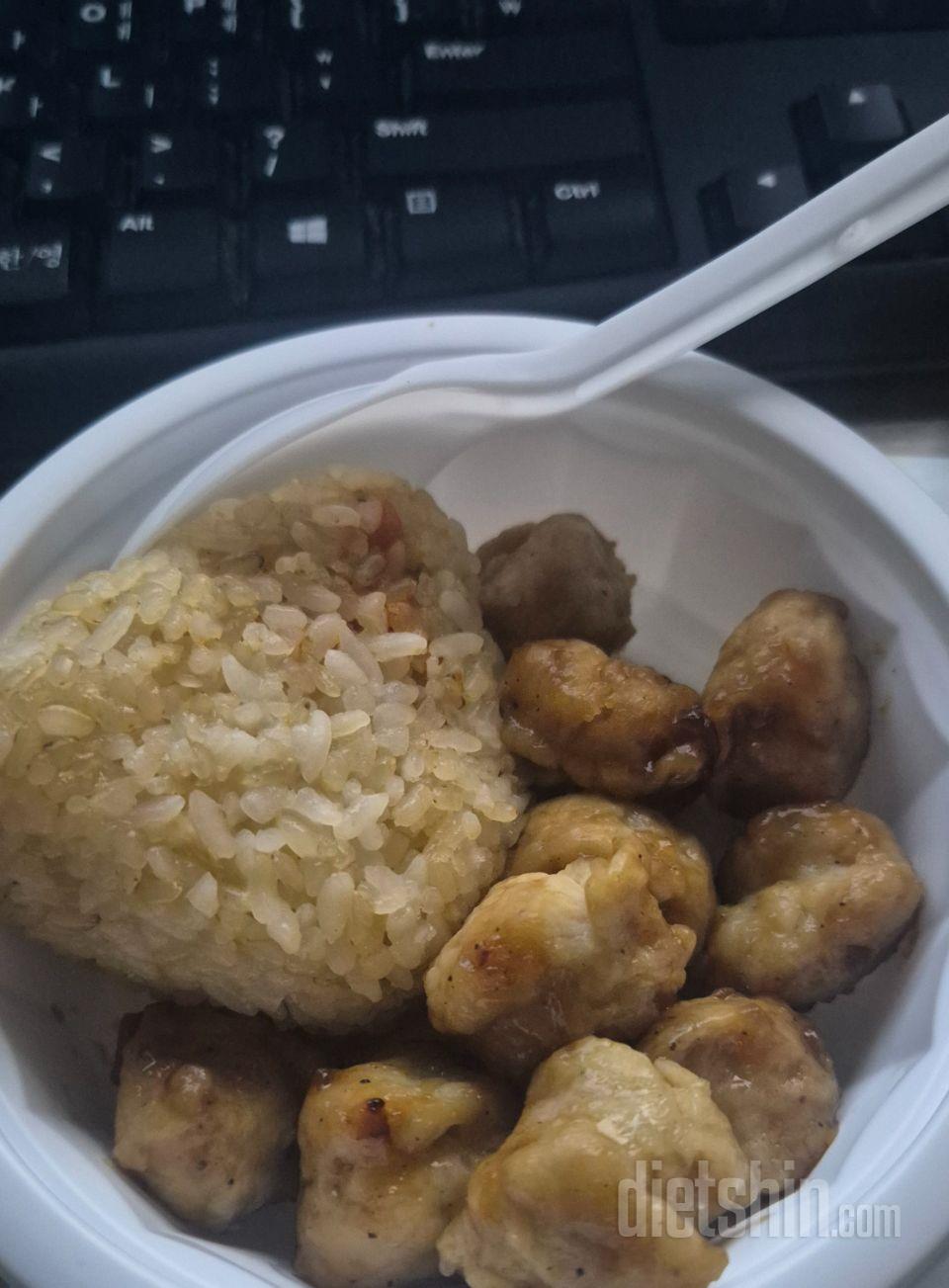 아니진짜 너무맛있어요 이렇게 맛있는데