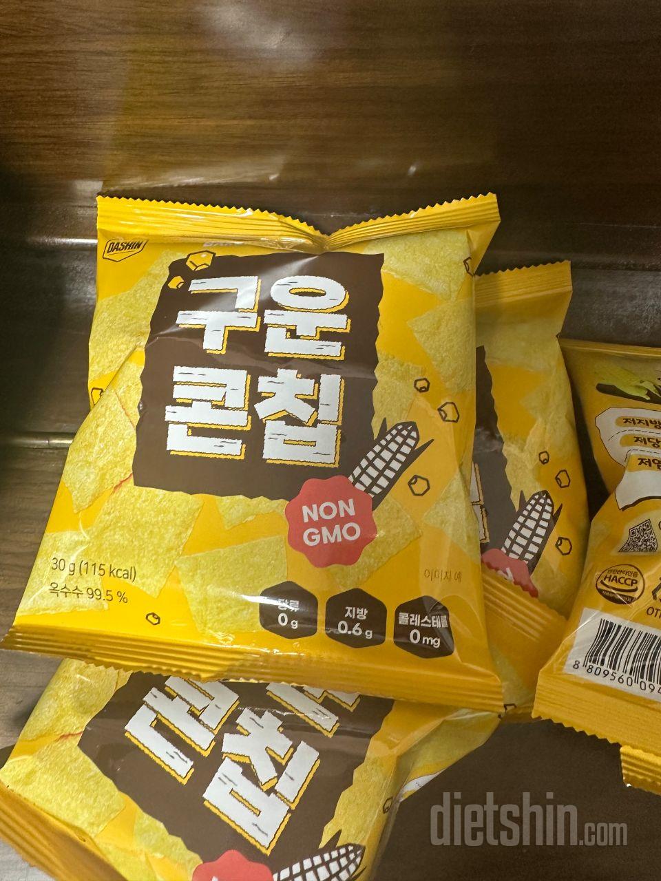 글루텐프리 콘칩 후기

최근에 사무실