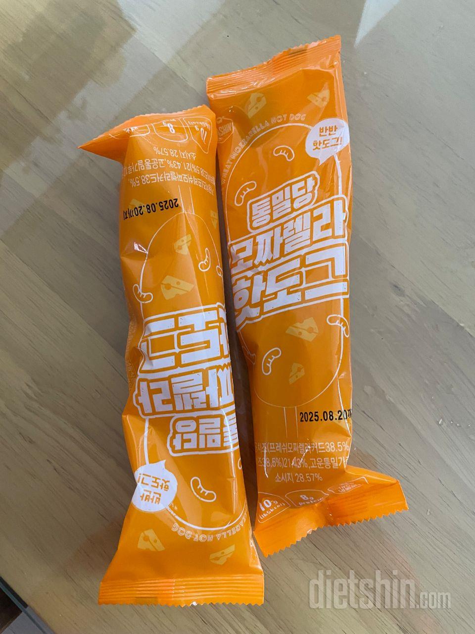 맛있고 간편해서 재구매했어요! 청양고