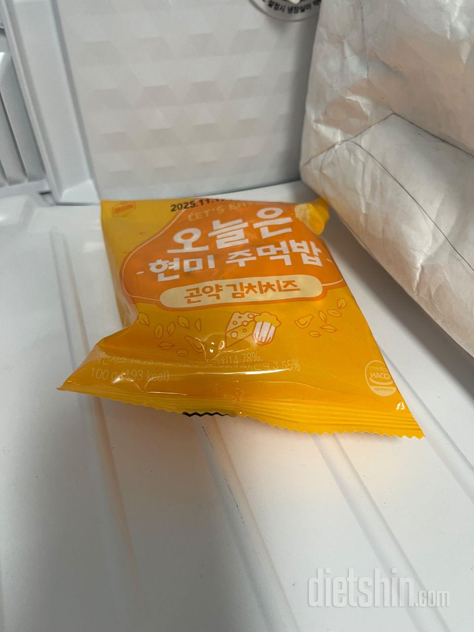 진짜 맛있어서 더 시키려고요 여러가지