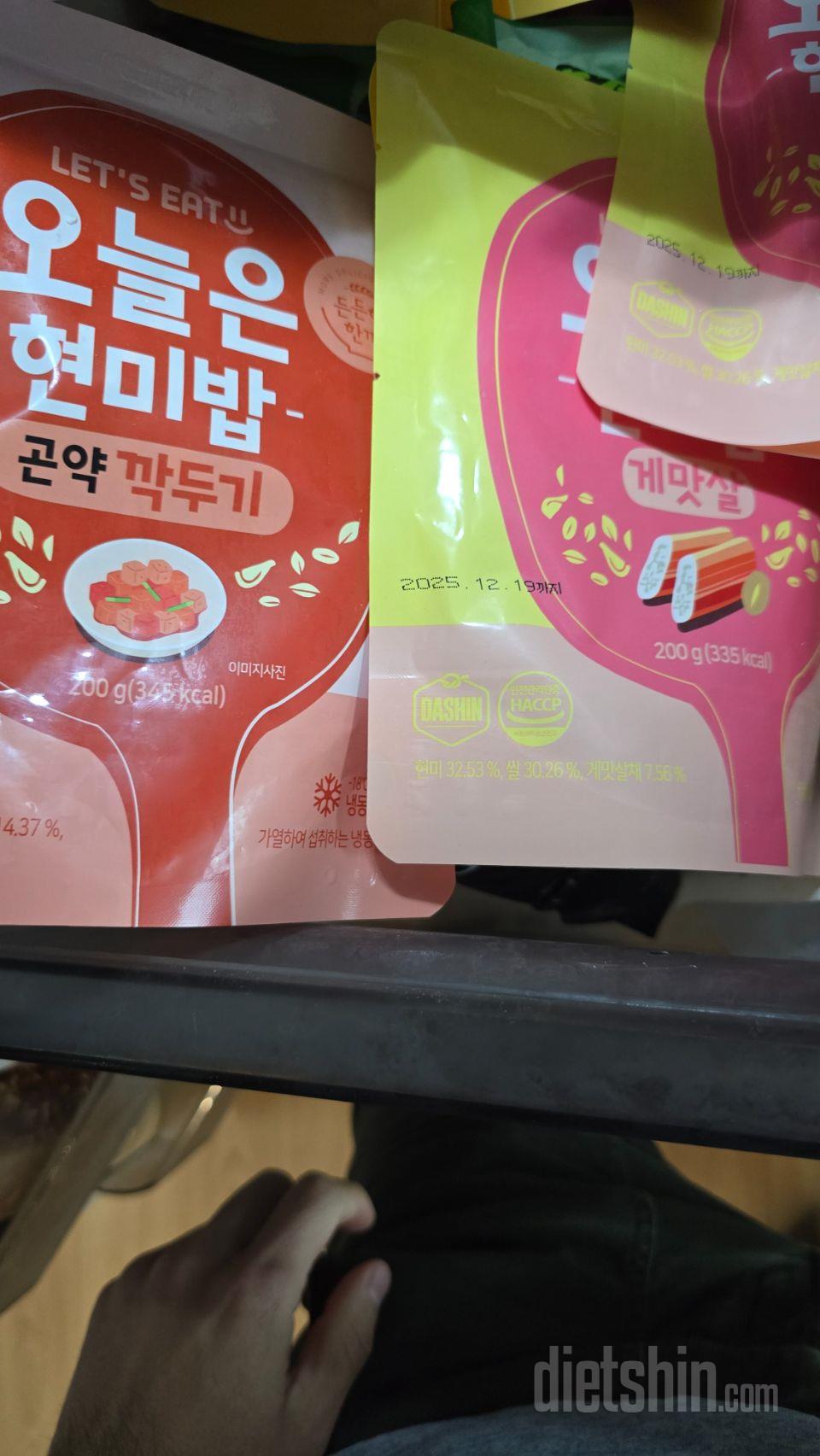 생각보다 가성비 좋은거 같습니다.