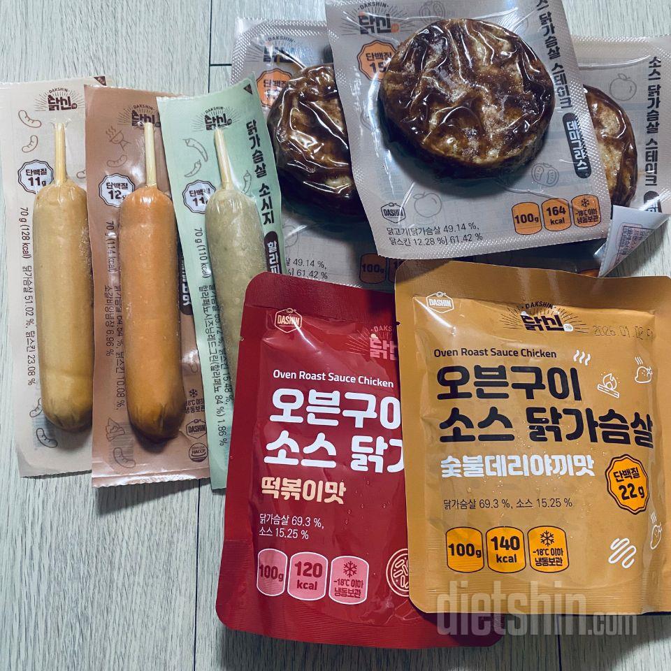 다양한 구성으로 저렴하게 구입함 ㅋ
