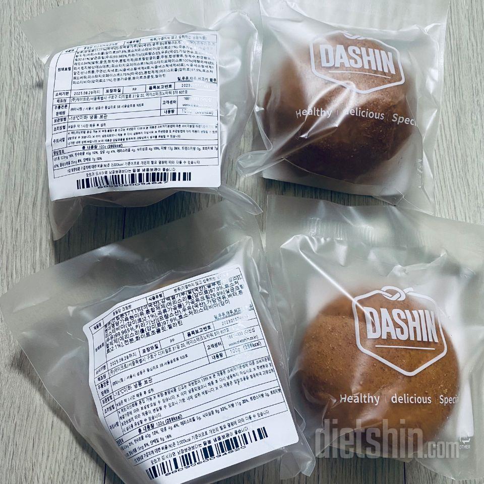 빵땡길때 먹을예정
기대되요