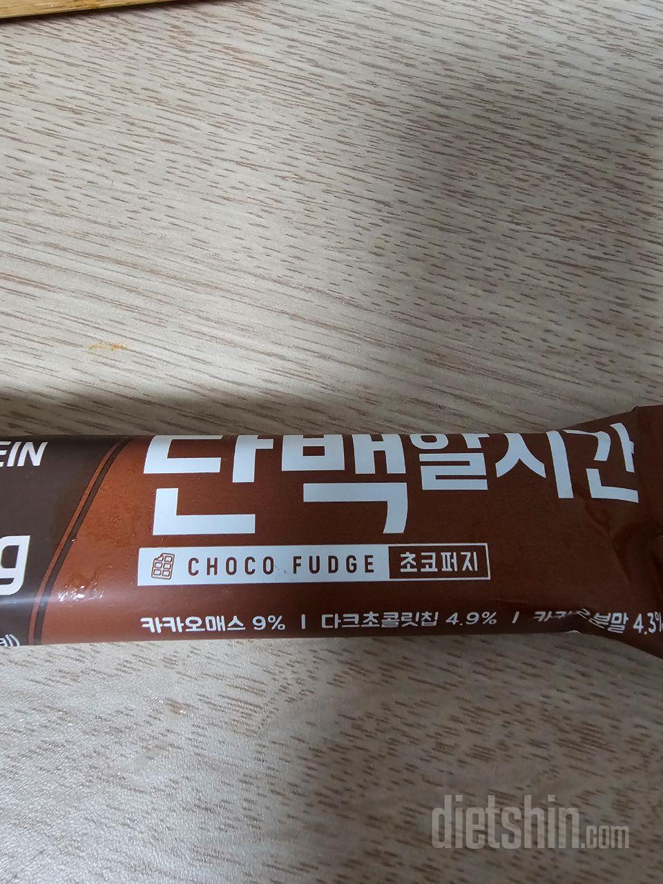 프로틴 특유의 맛이 나긴나는데 초코가
