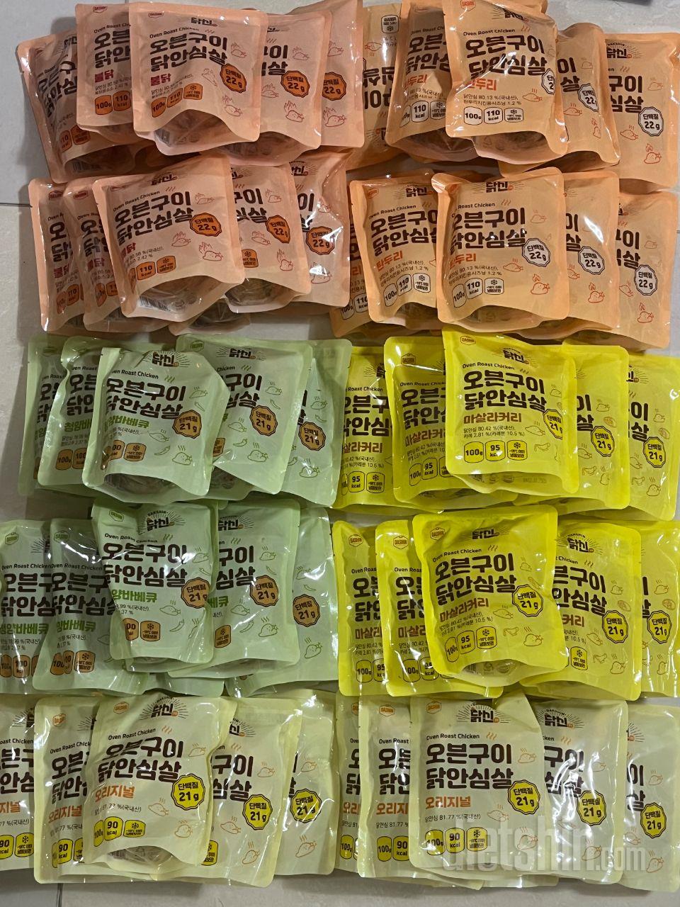 60팩 주문했고 먹어봤더니 모든 맛이