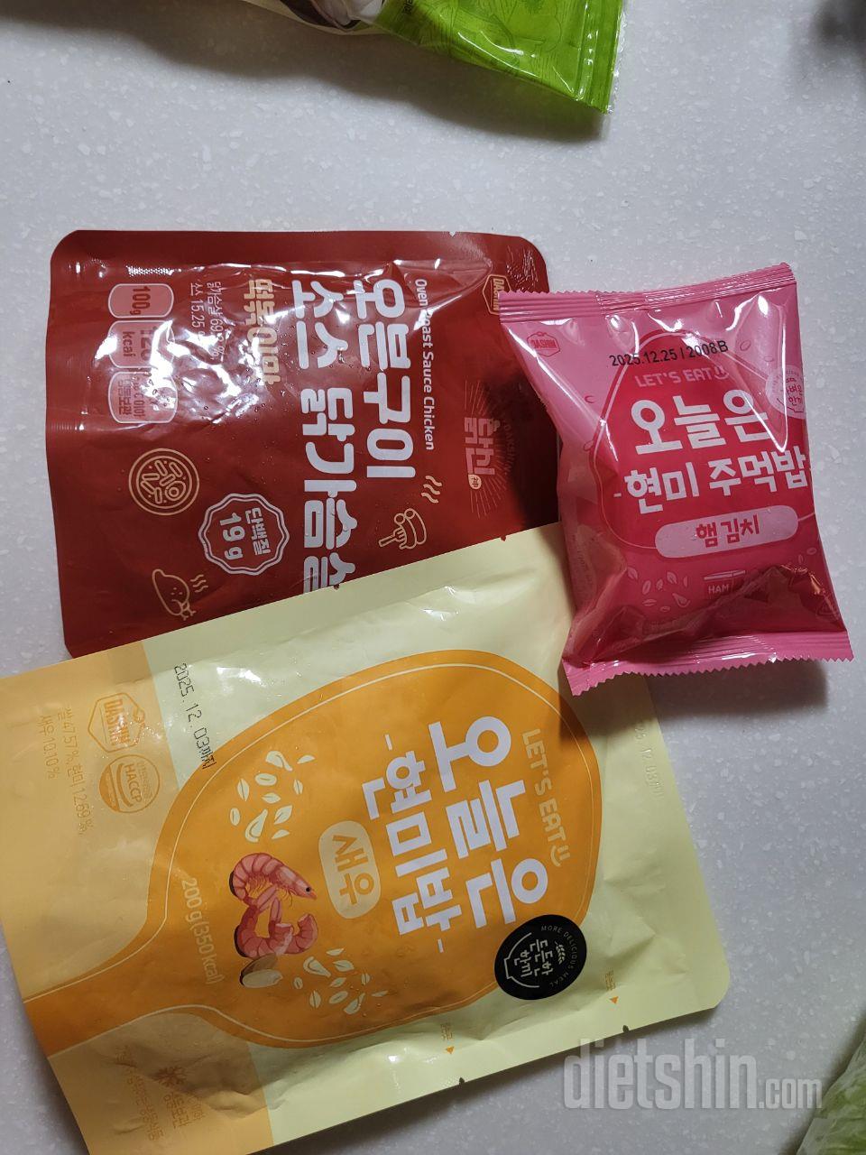 현미밥이 쫀독하니 맛나요. 급할때 아