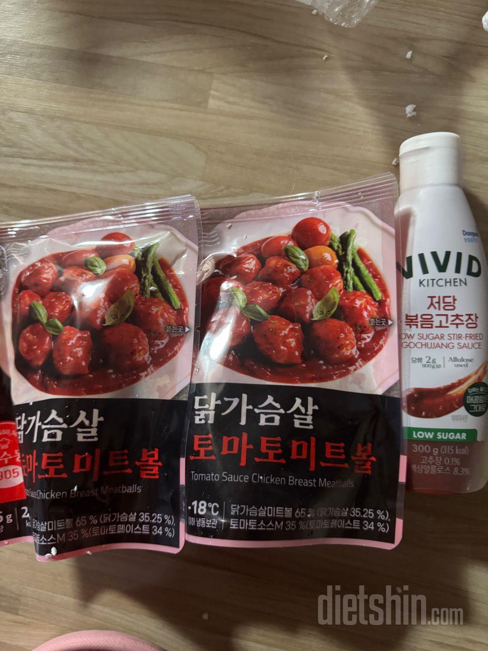전에 먹었던거 생각나서 주문 했어요