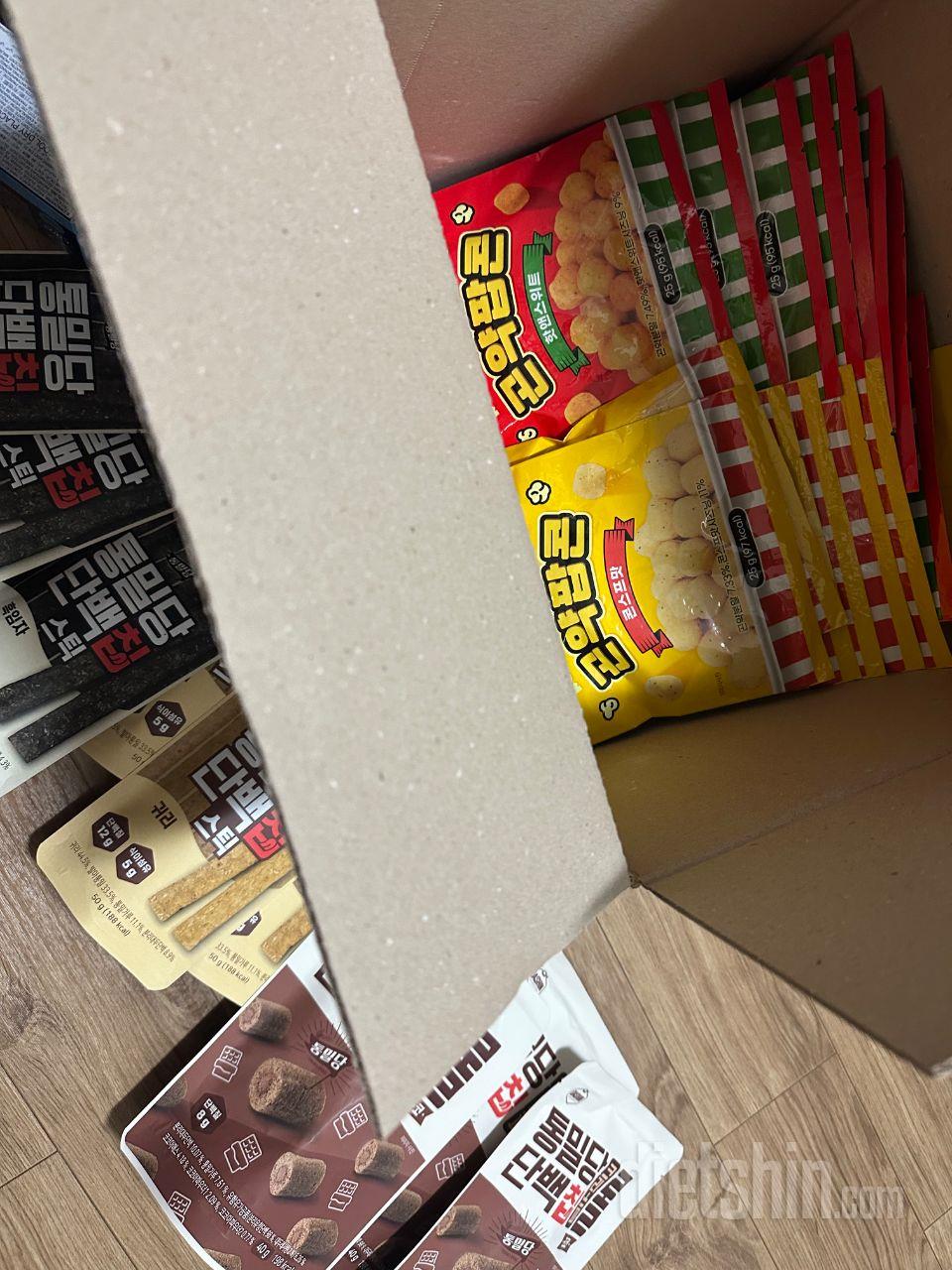 귀리스틱 흑임자스틱 크리스피롤 맛있어