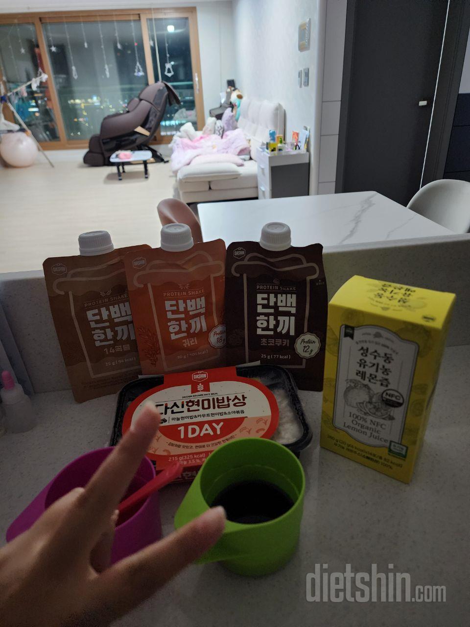 처음부터 밥을 않먹으면..키도 커야