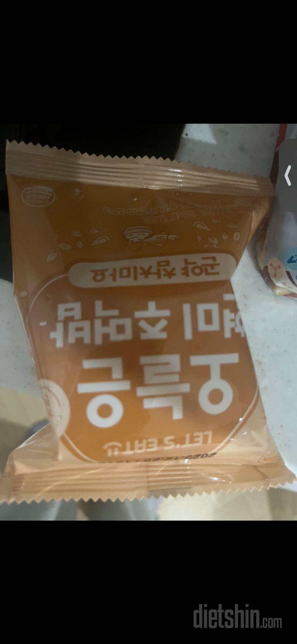 재구매각입니다 맛있어요