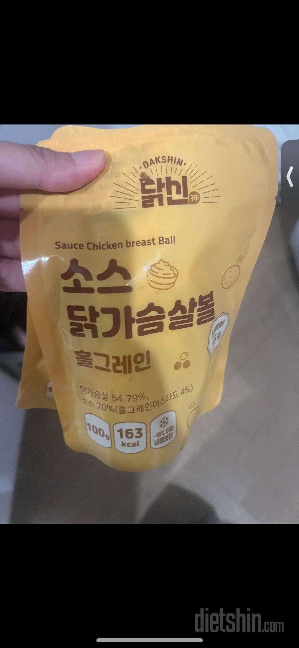 재구매각입니다 맛있어요