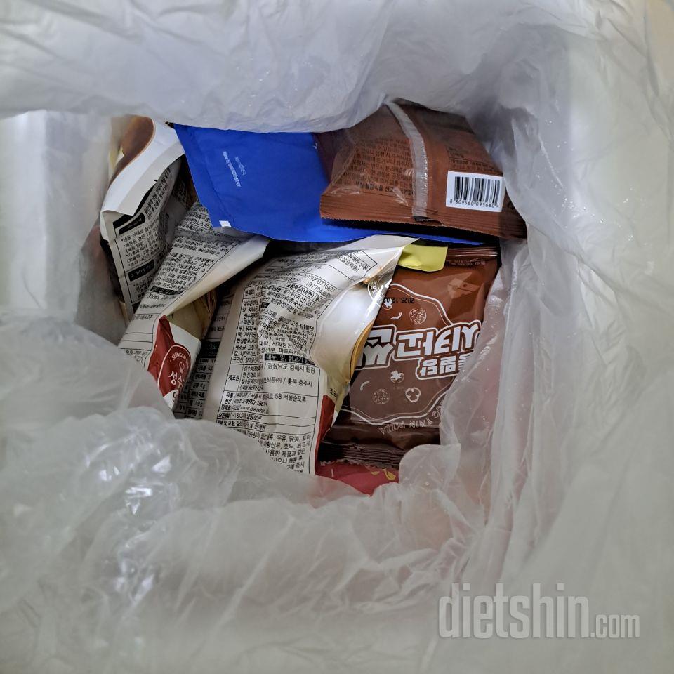 맛은 생각보단 보통인 것 같아요. ㅎ
